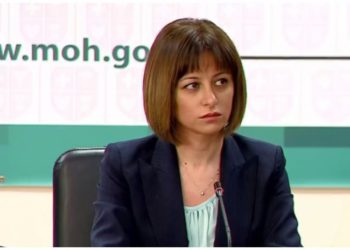 Health Minister Ekaterine Tikaradze Resigns