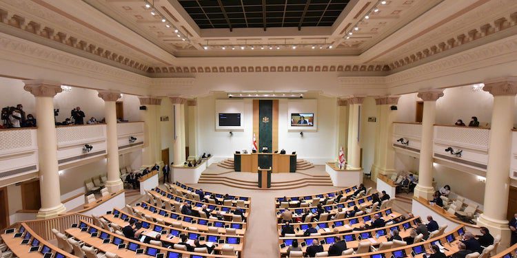 EU Condemns Recent Appointment of Supreme Court Judges in Georgia