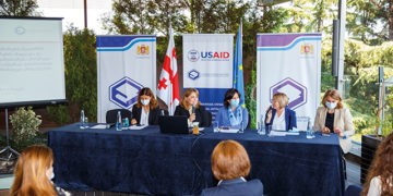 Zhvania School and USAID Supporting Good Governance and Improving Competencies in Minority Communities