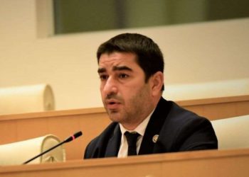 Shalva Papuashvil-New Speaker of Parliament