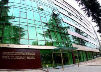 Penitentiary Service: Saakashvili Transferred to Rustavi in full Compliance with Law