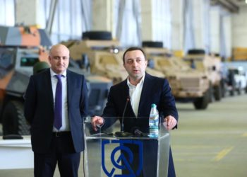 PM Presents Zurab Azarashvili as Minister of Health