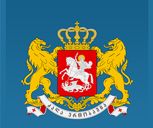 Joint Declaration of Associated Trio – Heads of State/Government of Georgia, Republic of Moldova and Ukraine – at 6th Eastern Partnership Summit