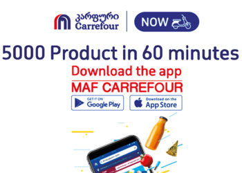 5,000 Products at Your Fingertips: Carrefour Introduces New Delivery Service App