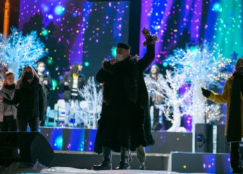 New Year’s Gala Concert to be Held at Midnight in First Republic Square