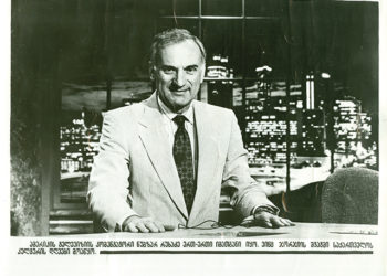 What Makes Georgia a Tourist Attraction?