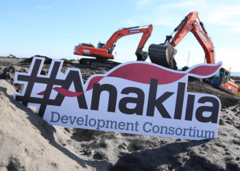 ADC Responds to Court Ruling Regarding  Principal Investors Mamuka Khazaradze and Badri Japaridze