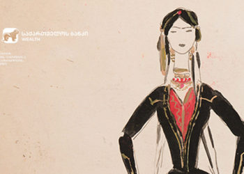 Retrospective Exhibition of Georgian Scenographer Soliko Virsaladze Opens on January 14