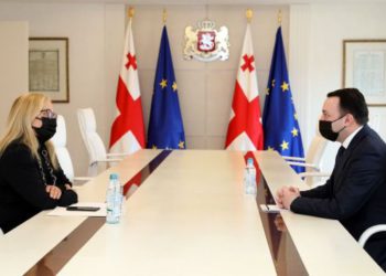PM Meets H.E. Fatma Ceren Yazgan, Ambassador of Turkey