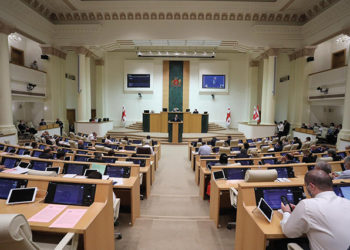 The new poll finds that the majority of Georgians do not think anyone - neither government nor opposition parties - is acting in their best interest. Georgians also remain skeptical of the newly elected parliament’s willingness to address their concerns. Source: gov.ge