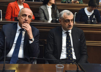 TBC Bank Co-Founders Found Guilty but Exempted from Charges: Prosecutor’s Office Ready to Appeal