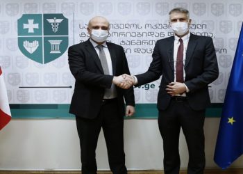 Minister of Health Meets with World Bank Regional Director for South Caucasus