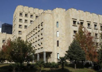 Prosecution to Appeal Court’s Decision Regarding Mamuka Khazaradze, Badri Japaridze & Avtandil Tsereteli
