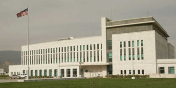 US Embassy: Ruling Party Undermined Government Accountability by Abolishing State Inspector Service