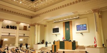 Parliament Endorses Changes to Law on Medicine and Pharmaceutical Activity