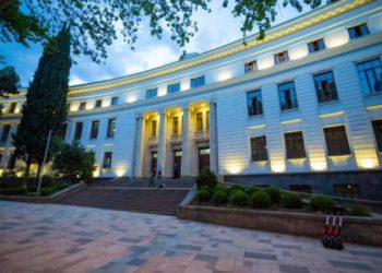 Iv. Javakhishvili Tbilisi State University Marks its 104th Jubilee