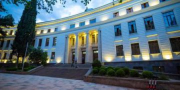 Iv. Javakhishvili Tbilisi State University Marks its 104th Jubilee
