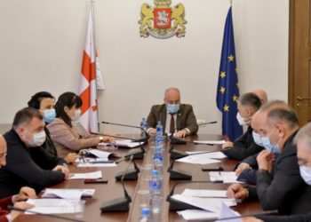 Parliament Discussing Bill on Medicine and Pharmaceutical Activity