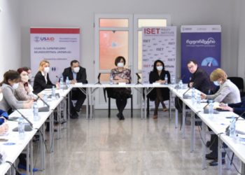 David Songhulashvili: Reform of E-Commerce Sector will Help Strengthen Country’s Economy