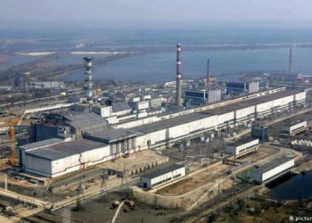 Ukrainian Media: Russian Military Seized Chernobyl NPP