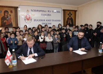 Choirsmasters’ School Opens in Zugdidi