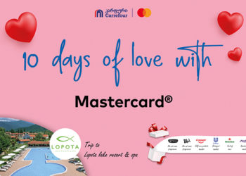 Carrefour Launches 10 Days of Love Campaign to Reward Customers with Romantic Prizes