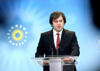 GD Chairman Hopes of No War in Ukraine