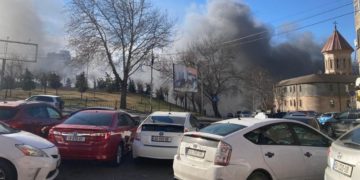 Fire Breaks out in Eliava Market