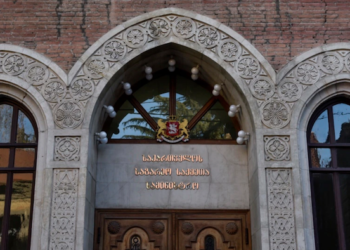 MFA: Recognition of Occupied Territories’ Independence by Belarus Not on Agenda