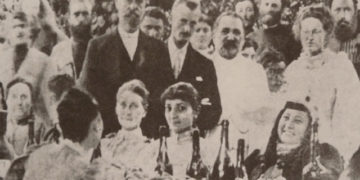 Marjory among her Georgian friends.