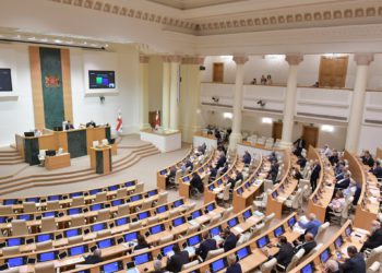 Parliament Suspends MP Status for 3 Opposition Members, Former Speaker