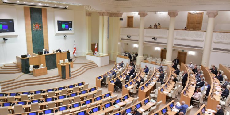 Parliament Suspends MP Status for 3 Opposition Members, Former Speaker