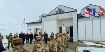 Papuashvili Congradulates Border-Guard on their Professional Day