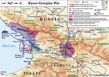 The 2008 War. By Andrei Nacu / Wikipedia