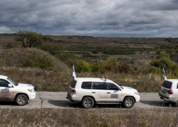 The OSCE Special Monitoring Mission is Leaving Ukraine