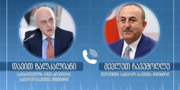 Zalkaliani Speaks to Minister of Foreign Affairs of Republic of Turkey