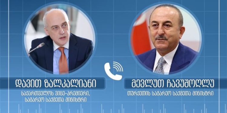 Zalkaliani Speaks to Minister of Foreign Affairs of Republic of Turkey