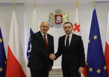 PM Meets with OSCE Chairman-in-Office, Polish FM Zbigniew Rau