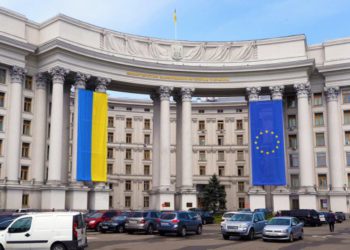 Ukrainian MFA: Promotion of Trade Relations with Russia Unacceptable in Strongest Terms