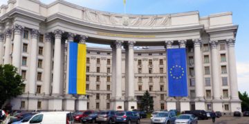 Ukrainian MFA: Promotion of Trade Relations with Russia Unacceptable in Strongest Terms
