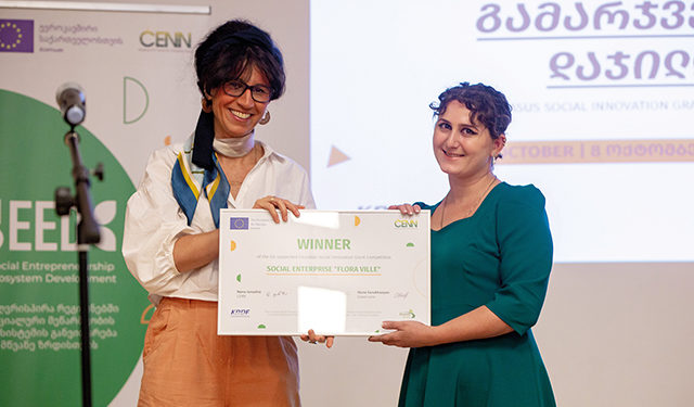 EU & CENN Fostering the Green and Digital Transition of the Rural Youth in Georgia