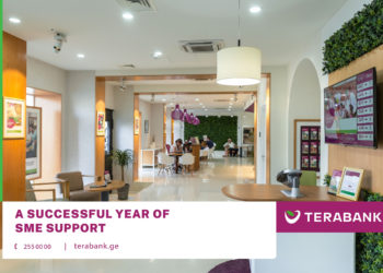 Successful 2021 – terabank Summarizes its Support to Small and Medium Businesses