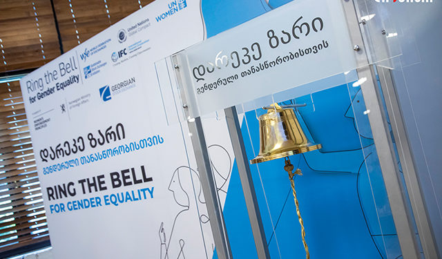 Vasil Khodeli: 50% of Employees in Liberty Managerial Positions and 30% of Management are Women