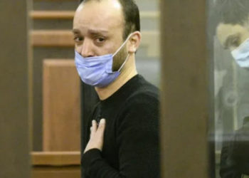 Accused in Murder of Australian Shanae Brooke Sentenced to 20 Years in Prison