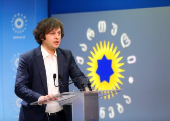 Kobakhidze: Gov’t Expeditiously Preparing Application for EU Candidate Status