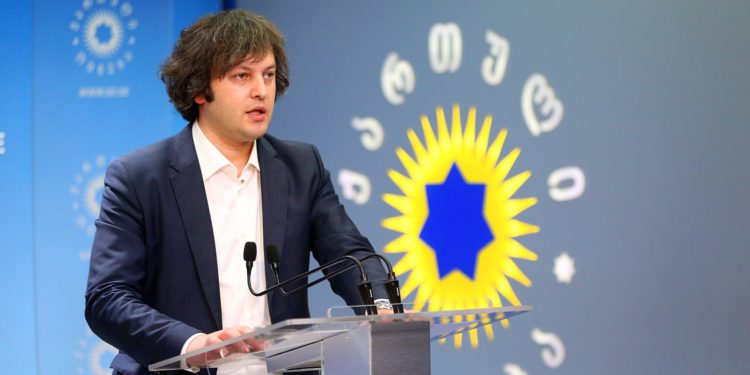 Kobakhidze: Gov’t Expeditiously Preparing Application for EU Candidate Status