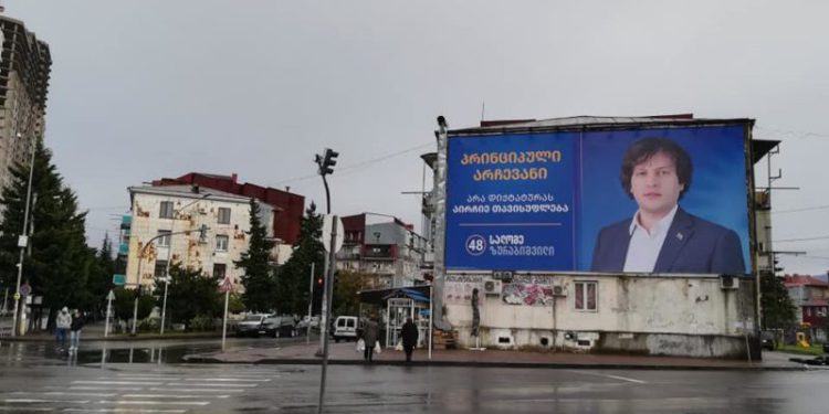 Kobakhidze: It’s Obvious the President Backed Down