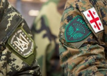 Third Georgian Soldier Killed in Ukraine