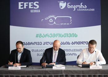 #ForTheEnvironment: EFES Georgia, with Nikora Supermarket and Eco Geo Pet, to Collect and Recycle Plastic Bottles