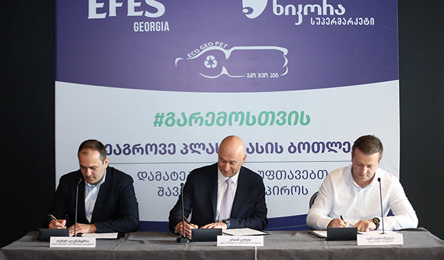 #ForTheEnvironment: EFES Georgia, with Nikora Supermarket and Eco Geo Pet, to Collect and Recycle Plastic Bottles